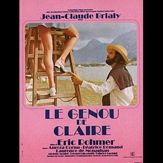 Il Ginocchio di Claire VOS