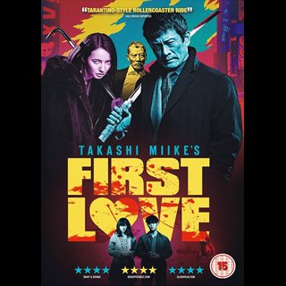First love - L'ultimo Yakuza VOS