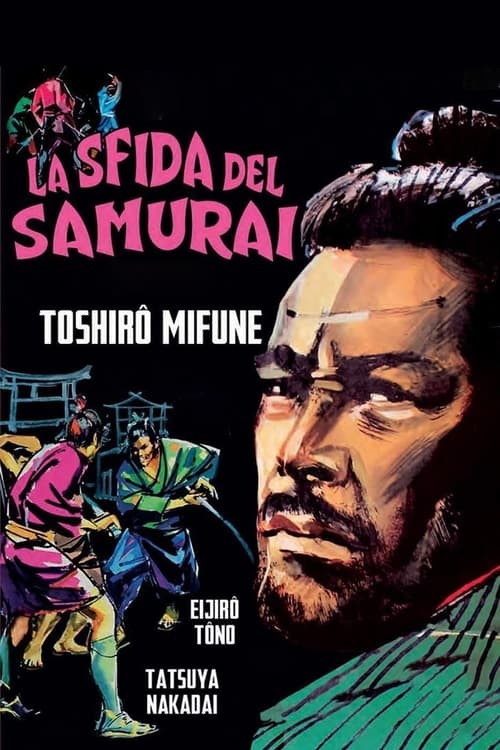 Yojimbo - la sfida del samurai - 18/10/2024 13:00