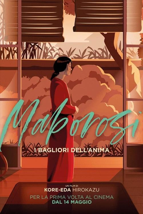 Maborosi - I bagliori dell'anima VOS