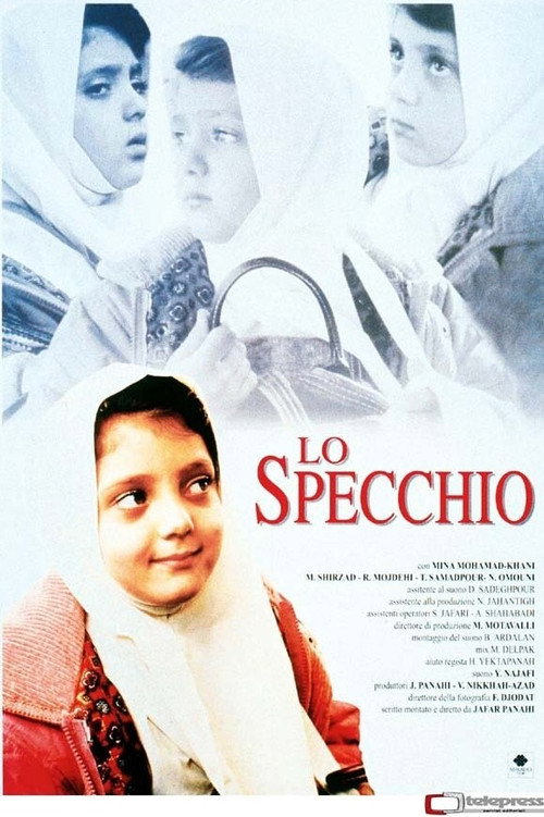 LO SPECCHIO (THE MIRROR) VOS