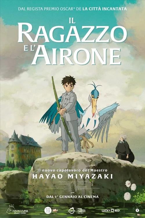 IL RAGAZZO E L'AIRONE (HOW DO YOU LIVE?)