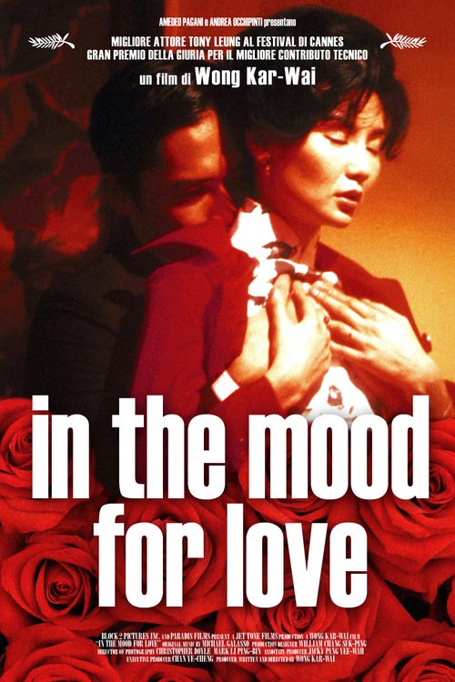 IN THE MOOD FOR LOVE - 17/02/2025 21:30