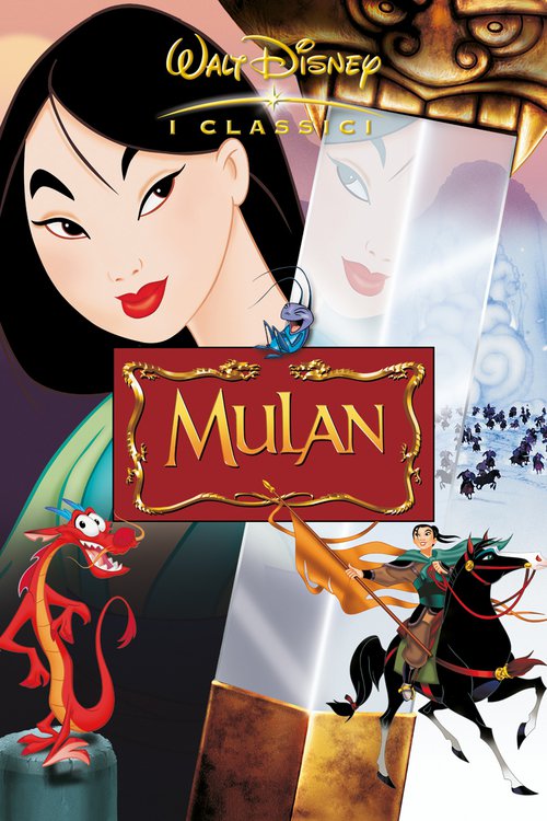MULAN