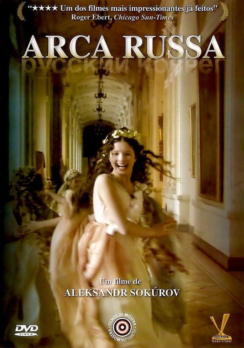 ARCA RUSSA - 00.30 - 11/06/2026 23:59
